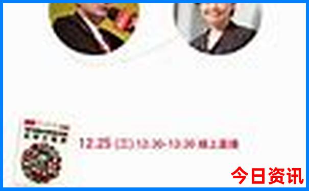 管家婆的资料一肖中特985期